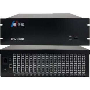 国威GW2000-1程控模拟电话交换机铁壳机架8~32外线进16~136分机出