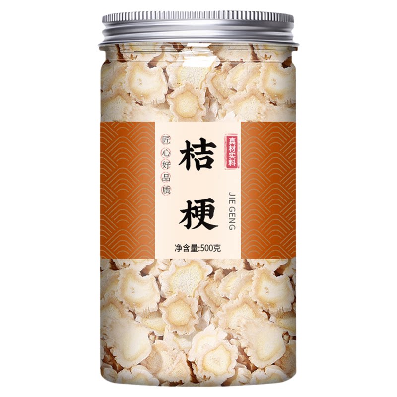 新货桔梗片中药材茶500g干无硫苦桔梗粉桔梗草甘草汤散装药用