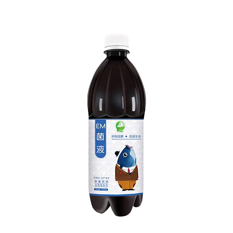em菌水产养殖芽孢杆菌鱼虾调水肥水乳酸杆菌EM菌发酵剂水产益生菌