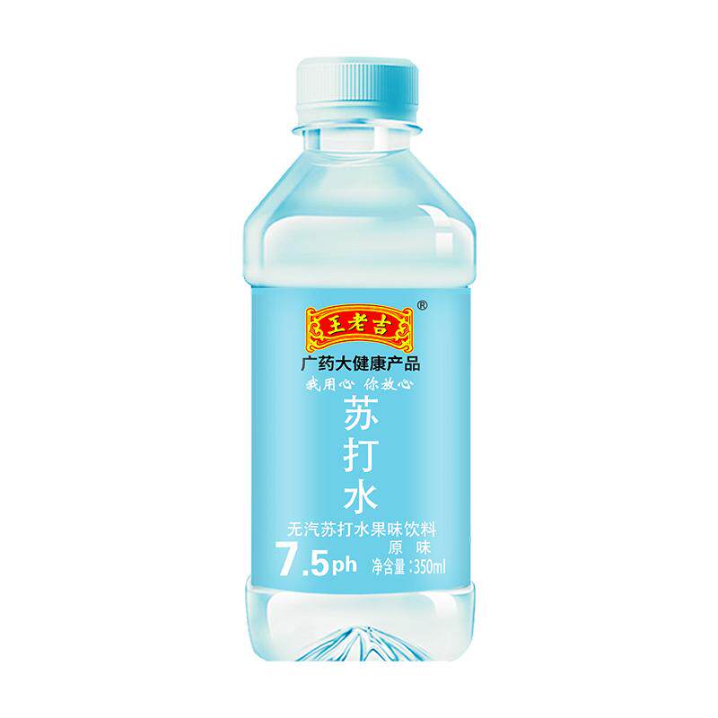 苏打水果味饮料350ml*24瓶整箱弱碱水原味柠檬蜜桃清爽解腻批特价