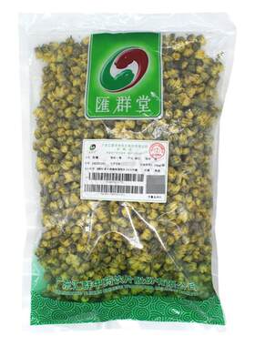 汇群堂胎菊250g散风清热平肝明目