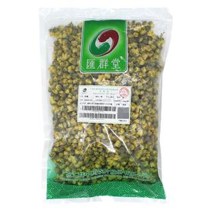 汇群堂中药饮片胎菊250g散风清热平肝明目清热解毒风热感冒头痛