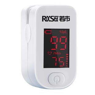 手指夹式血氧仪医用脉搏氧饱和度检测仪家用心跳心率监测器脉氧夹