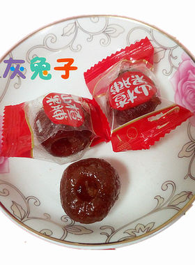 山楂脯空心山楂脯独立包装