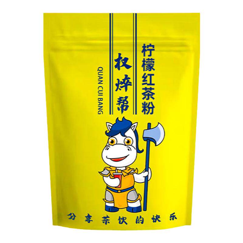 柠檬红茶粉1kg【可冲22斤