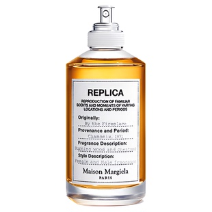 【正装】MMM 壁炉火光 温暖治愈系 懒洋洋的炒栗子香