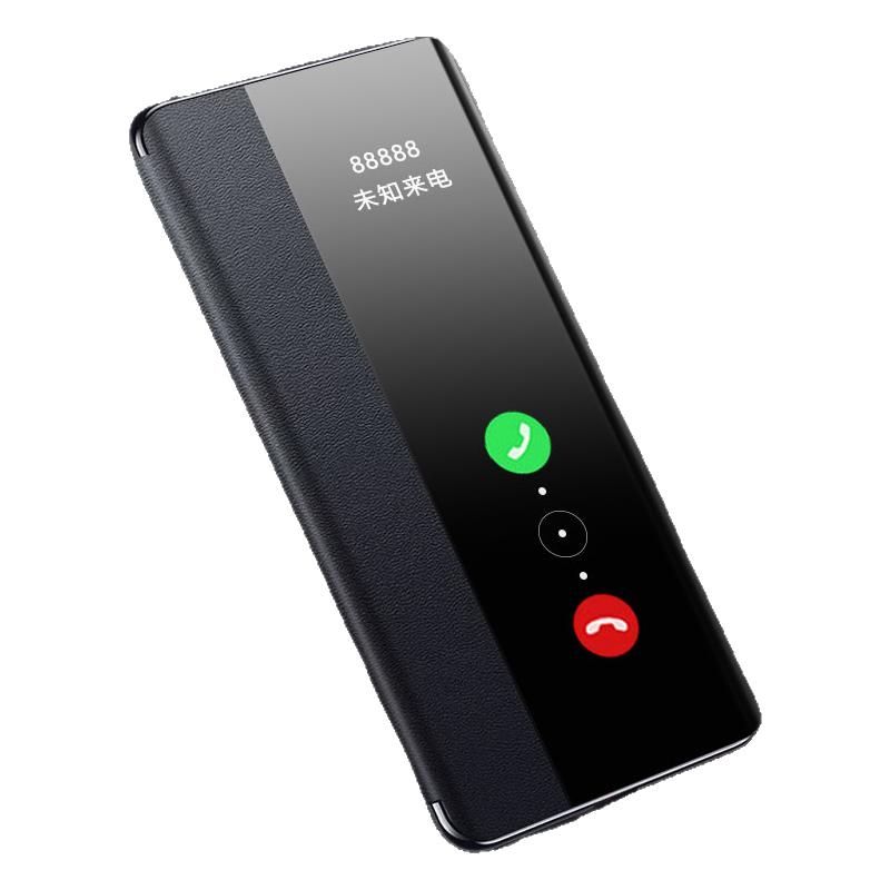 比伯适用OPPOReno16/16Pro手机壳
