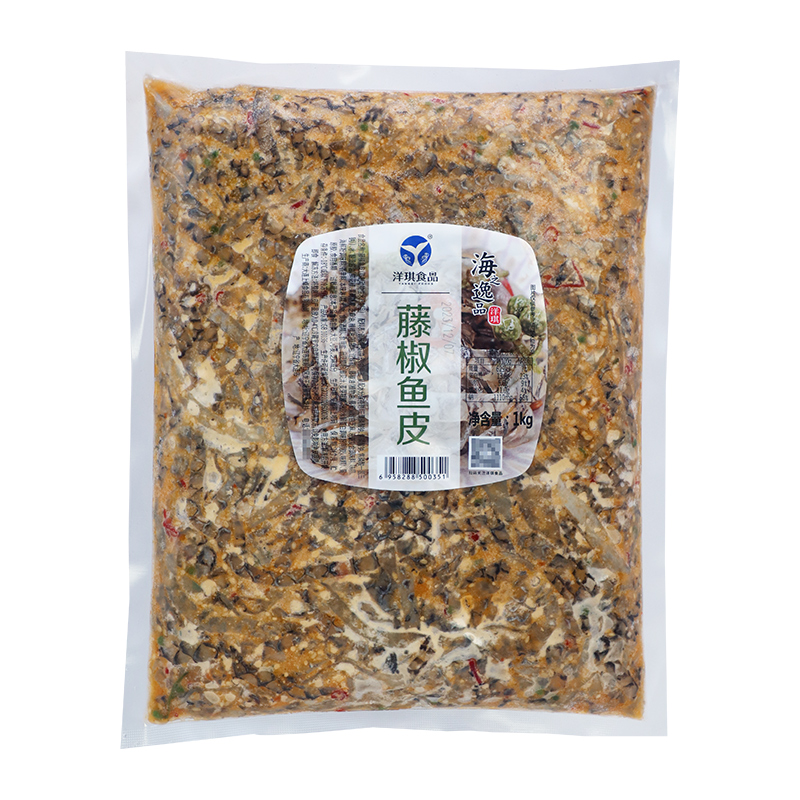洋琪藤椒鱼皮1kg凉拌椒麻味泡椒鱼皮商用凉菜开袋即食酒店同款