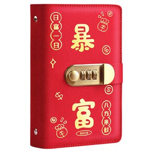 存单收纳本多功能票据存单夹银行定期大额纸质存单卡一体包防水收藏夹皮大容量收集存款存折活页存单票据夹子