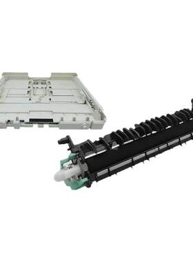 原装惠普HP179fnw 150nw进纸盒178nw二次转印辊纸盘 上盖板废粉盒