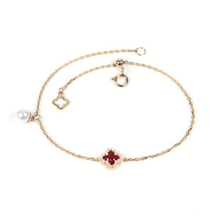 18K玫瑰金天然鸽血红宝石四叶草手链 海水珍珠可调节手饰黄金女款