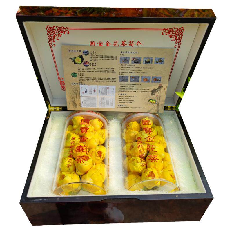 2026新款国宝金花茶花蕾广西代用/花草茶