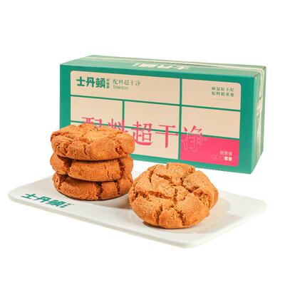 零添加防腐剂苏打红茶老式桃酥