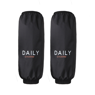 防水袖套女新款上班防脏耐磨加长套袖男款水产厨房专用防油污护袖