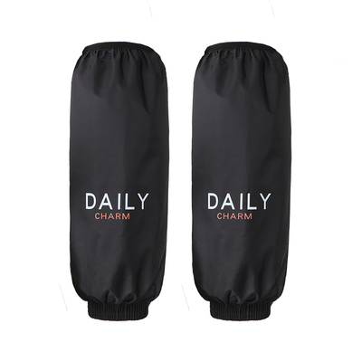 【加长大尺寸】防水防油新款袖套