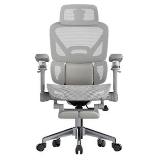 人体工学椅家用电脑椅子舒服久坐护腰电竞椅可躺办公椅靠背书桌椅