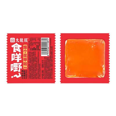 大龙燚火锅底料4袋四川成都特色