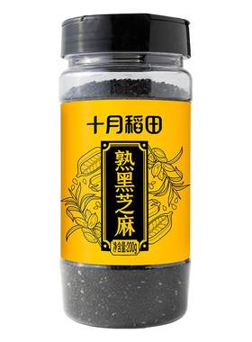 十月稻田熟黑芝麻烘焙粗粮