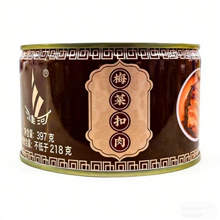 淮河正宗梅菜扣肉罐头食品397g蚌埠肉联厂下酒菜预制菜熟食即食