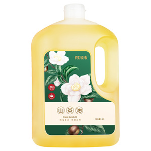 得尔乐2L山茶油官方旗舰店纯正压榨油茶籽油桶家用野植物油食用油