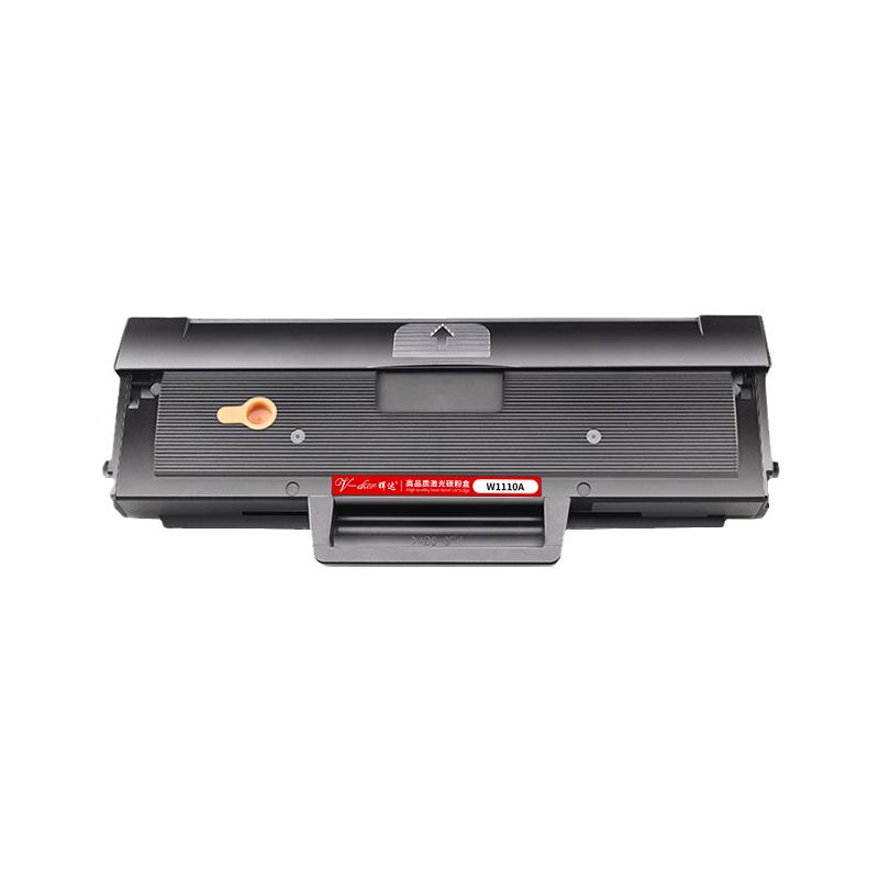 晖达适用惠普136W硒鼓W1110A HP110A 108W 136A 136wm 136nw打印机108A墨盒138P/pn/pnw粉盒Laser MFP 带芯片