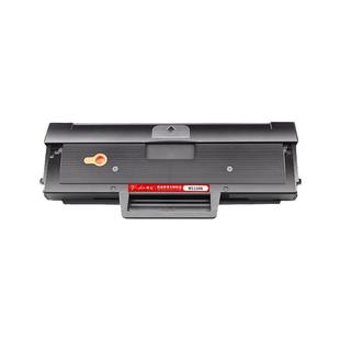 晖达适用惠普136W硒鼓W1110A HP110A 108W 136A 136wm 136nw打印机108A墨盒138P/pn/pnw粉盒Laser MFP 带芯片