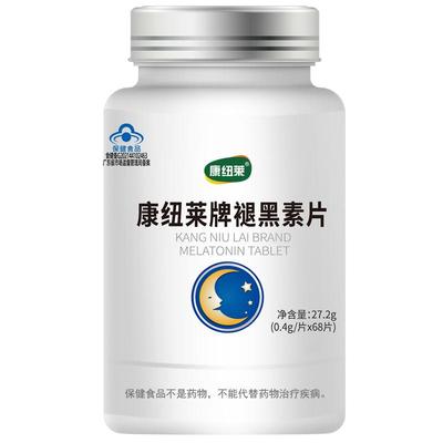 康纽莱褪黑素片改善睡眠