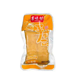吉味村手磨豆干独立小包装五香麻辣网红推荐追剧解馋休闲小零食品