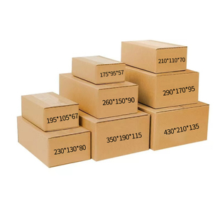 半高纸箱扁平长方形箱子快递打包箱包装纸盒批发瓦楞定制邮政纸壳