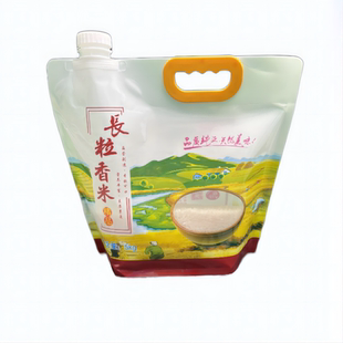 东北大米10斤舒兰大米2025年新米5kg稻香贡米长粒香大米圆粒粳米