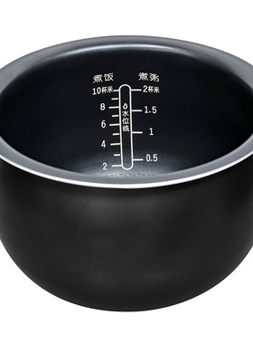 4L5L球形釜胆适用于苏泊尔电饭煲内胆CFXB50FC33A/SF50FC661/FC77