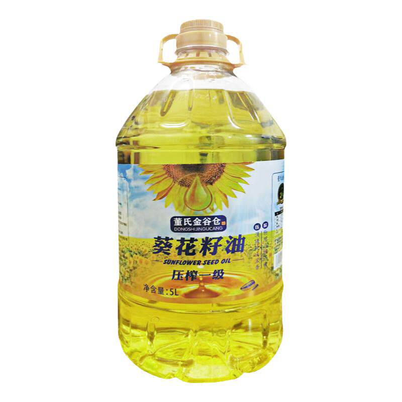 东北特产一级物理压榨葵花籽油