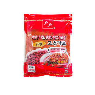 户户辣椒面1kg/袋细辣椒面韩式泡菜腌制调料家用烧烤撒料