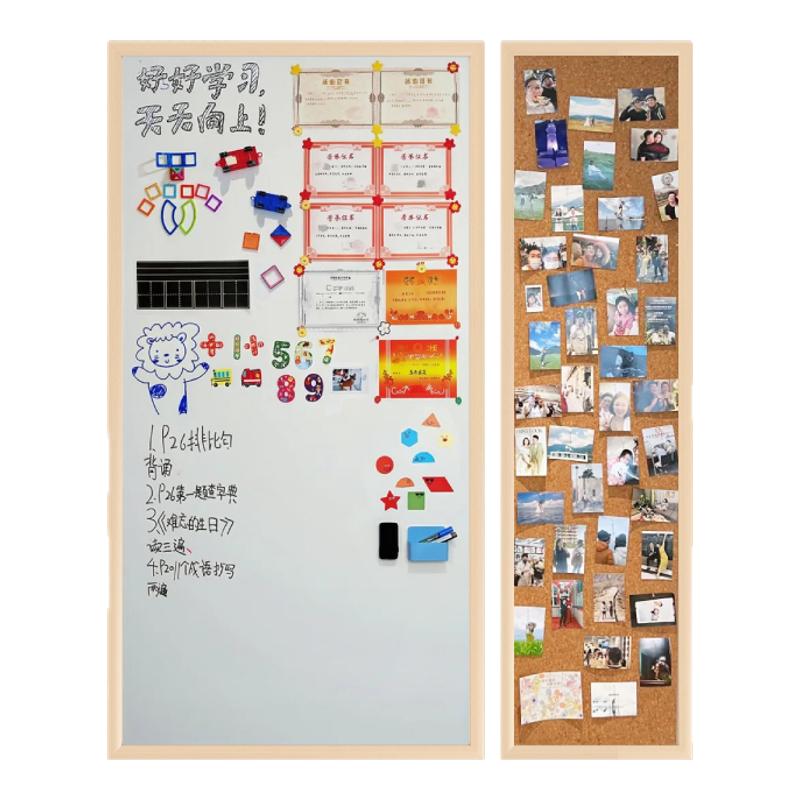 磁吸板白板写字板软木板照片墙