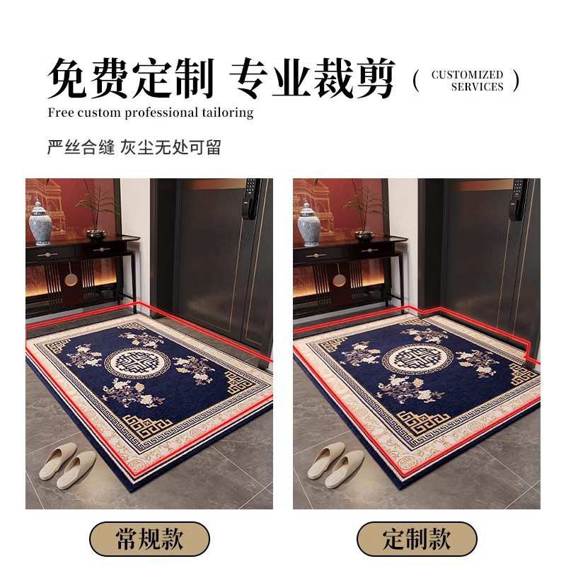 新中式提花进门地垫家用门口脚垫入户门垫子客厅门垫地毯防滑