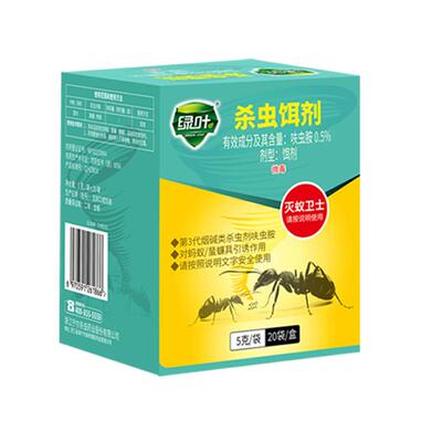 绿叶杀虫饵剂杀蚂蚁蟑螂