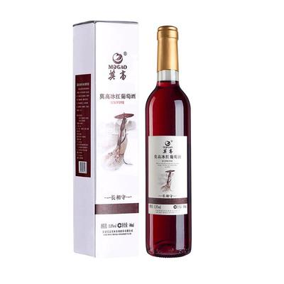 莫高冰酒长相守冰红葡萄酒500ml