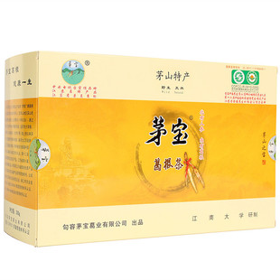 茅宝葛根茶有机食品葛根汤块镇江句容茅山特产300克独立包装养生