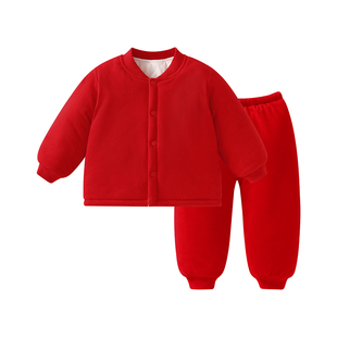 儿童红色棉服套装冬季加厚新年喜庆分体睡衣男宝宝保暖居家衣服女