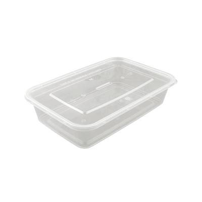 750长方形打包盒外卖餐饮商用