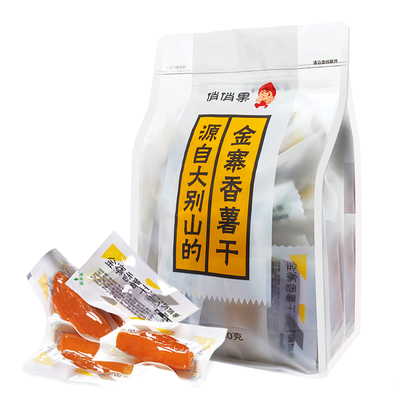 软糯香甜无添加糖红薯干