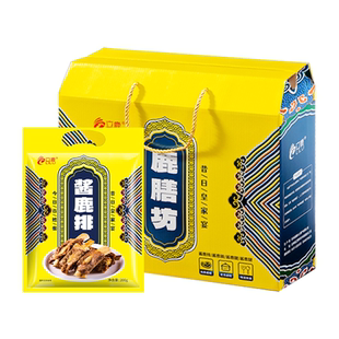 立鹿开袋即食鹿肉酱鹿腱鹿腿鹿腩鹿排鹿肉大礼盒送礼包装熟食