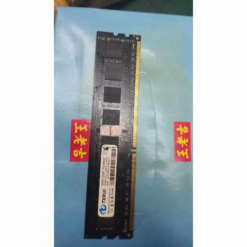 TXRUI悉锐DDR38G1600MHz台式机内存条