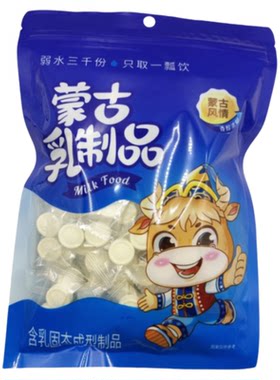 小妞比比牧场乳贝牛奶片