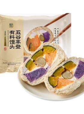 盒马 五谷丰登有料馒头 600g