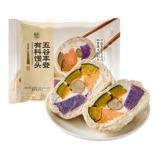 盒马 五谷丰登有料馒头 600g 6个