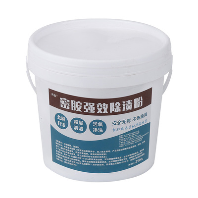 密胺餐具专用清洗剂密安去渍粉