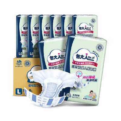Dr．P/包大人基础型L码纸尿裤
