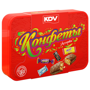 原装进口俄罗斯糖果礼盒巧克力奶糖紫皮水果糖混合装年货喜糖零食