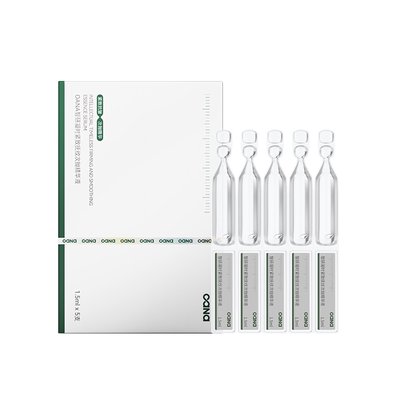 【天猫U先】OANA智研凝时紧致抚纹次抛精华液1.5ml*5支